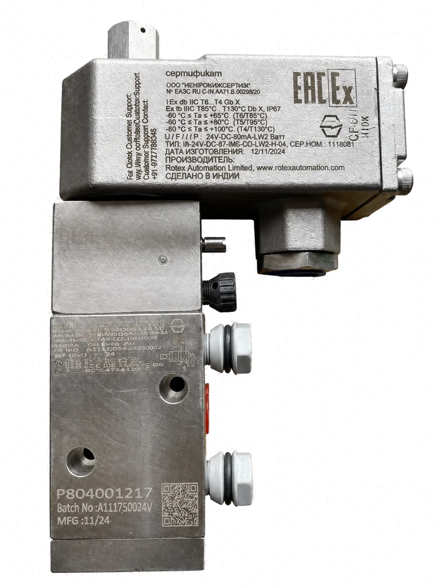 Rotex 51450V02LW 不锈钢 Namur 电磁阀