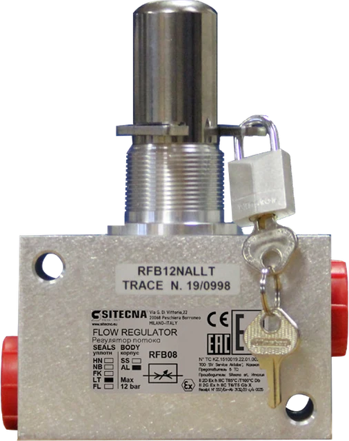 SITECNA RF aluminium-alloy flow regulator
